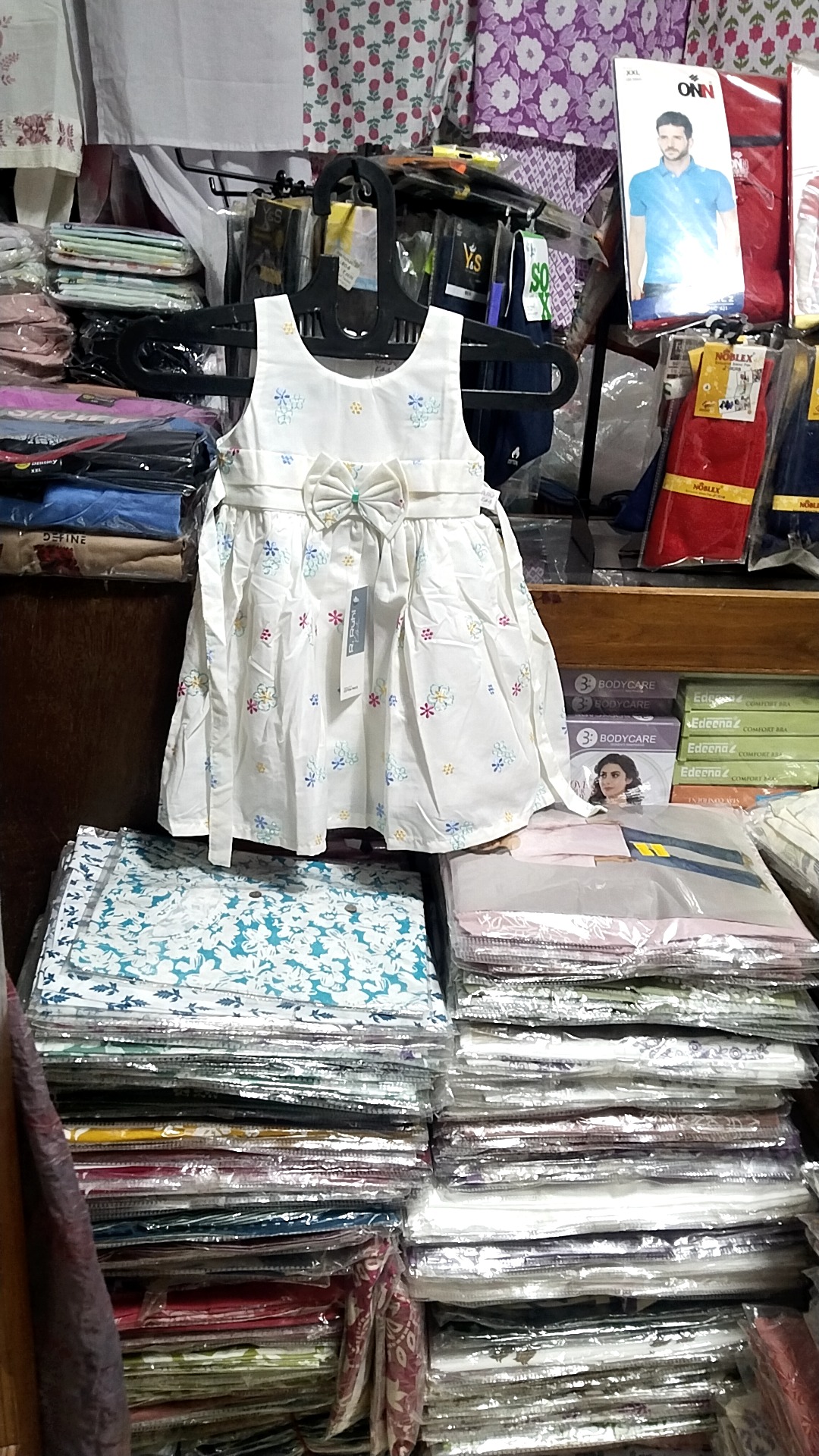 Baby Frock siz 16.18